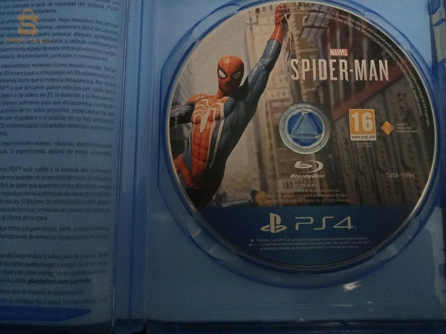 سبيدرمان(تيارت)