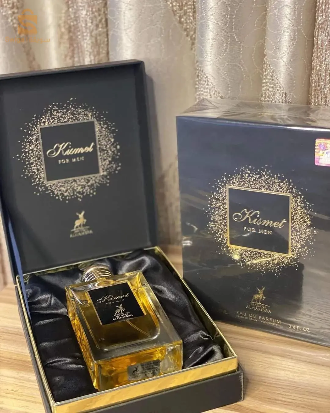 عطور إماراتية بدائل أصلية ..