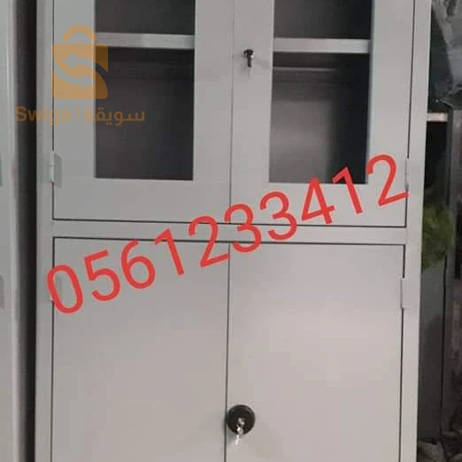 خزائن للمكاتب للصالات الرياضة ...