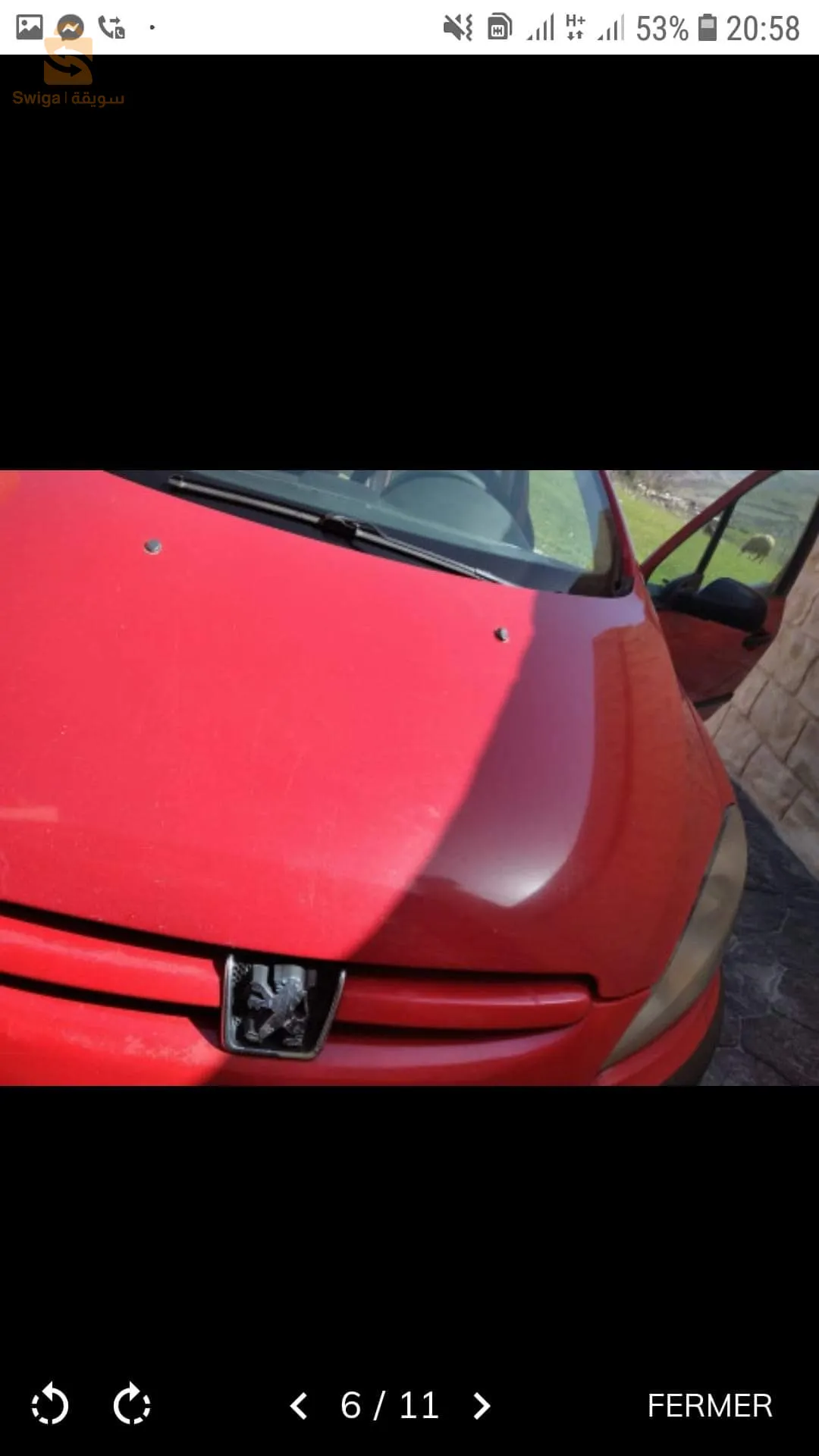 سطيف