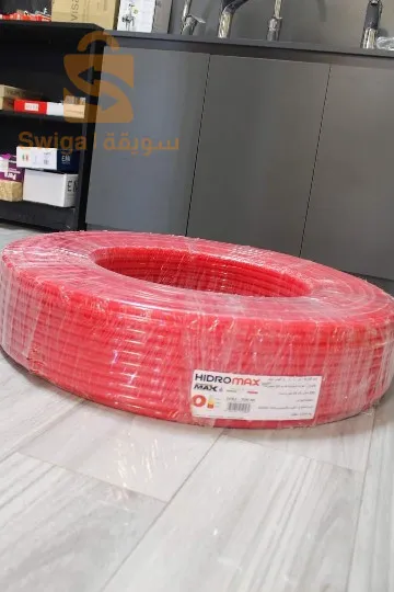 برج بوعريريج
