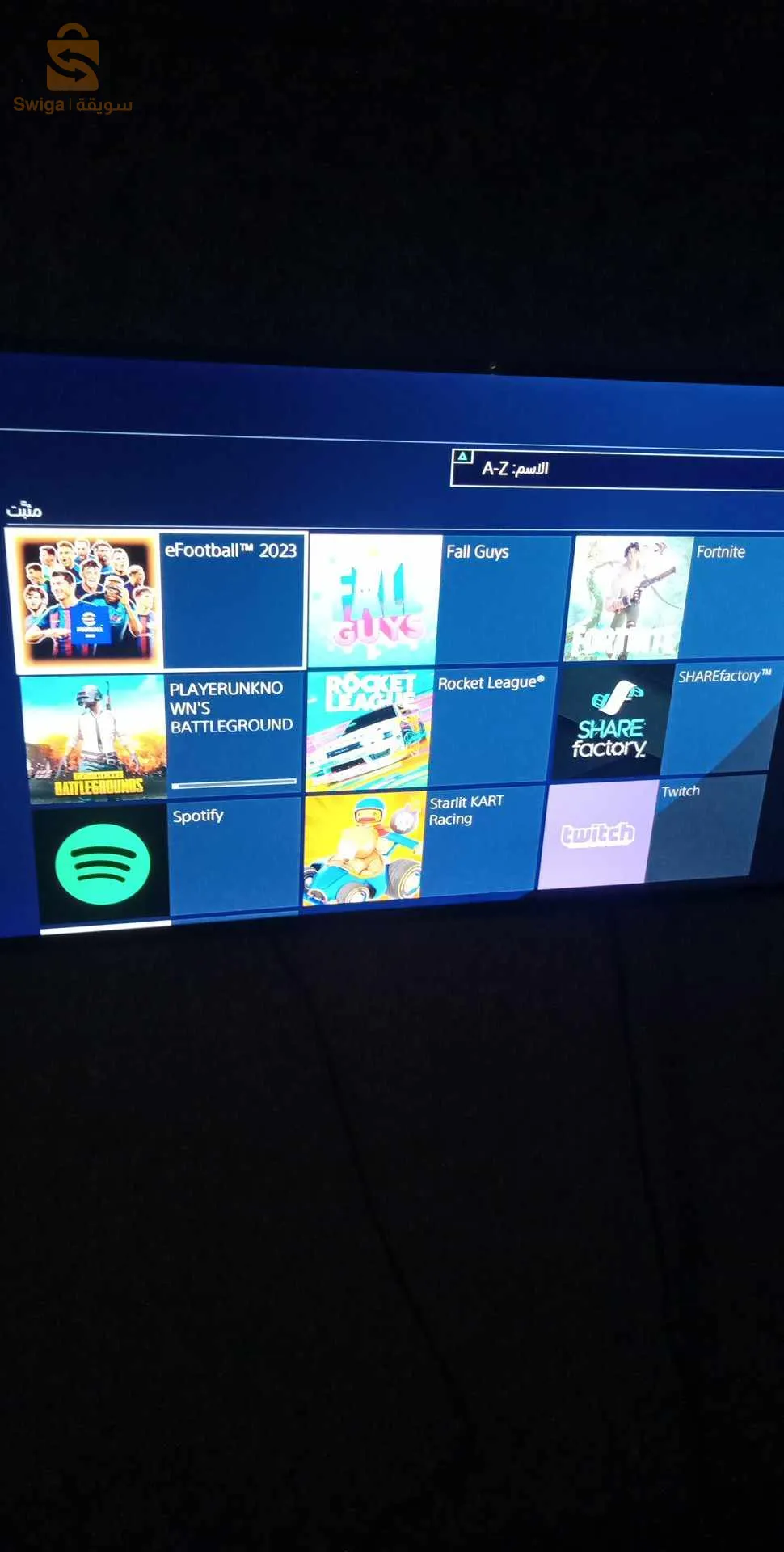 bouinan amroussa AADL 3000