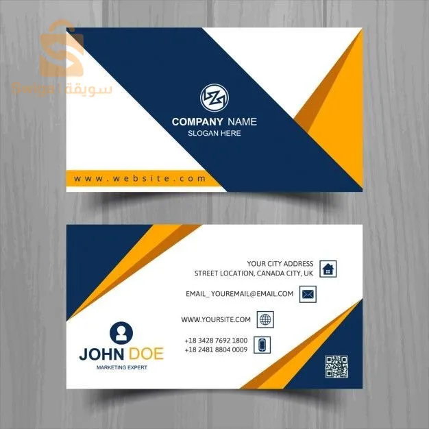 carte visite recto. 10 da makette 300 da