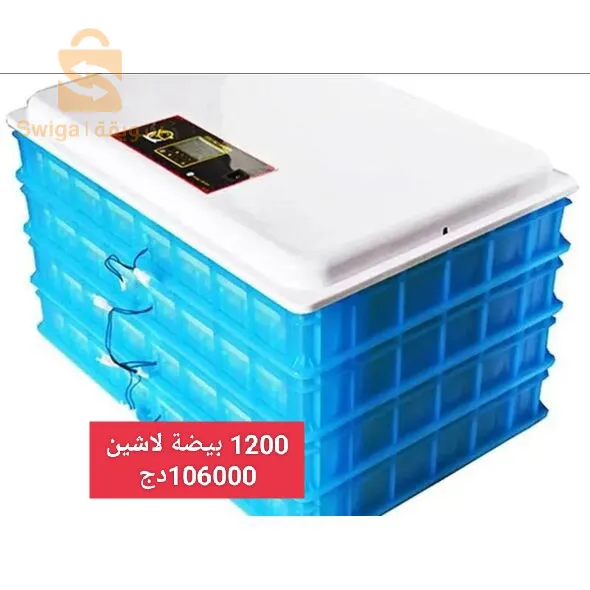 التوصيل متوفر 58 ولاية