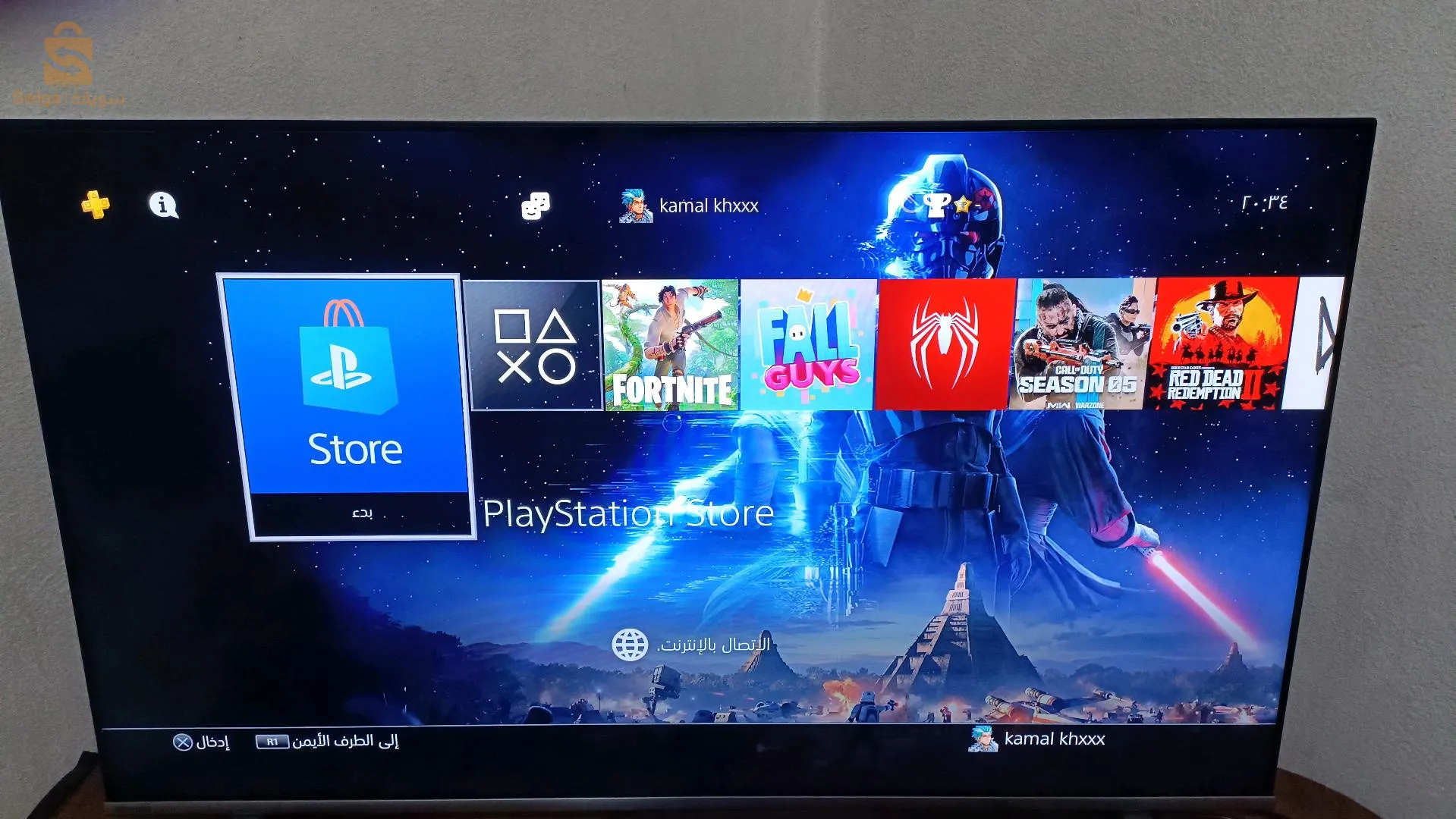 PlayStation 4 pro ps4