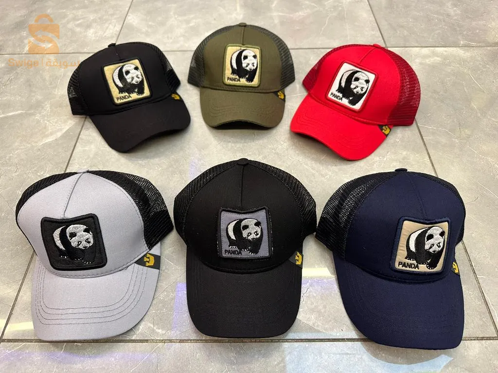 casquette trucker