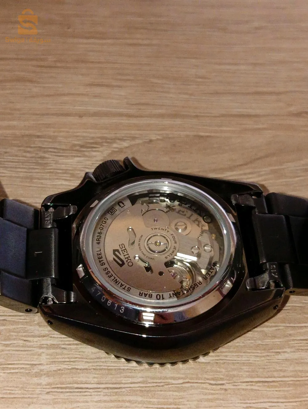 Seiko 5 sports  automatic 4R36-07g0✅