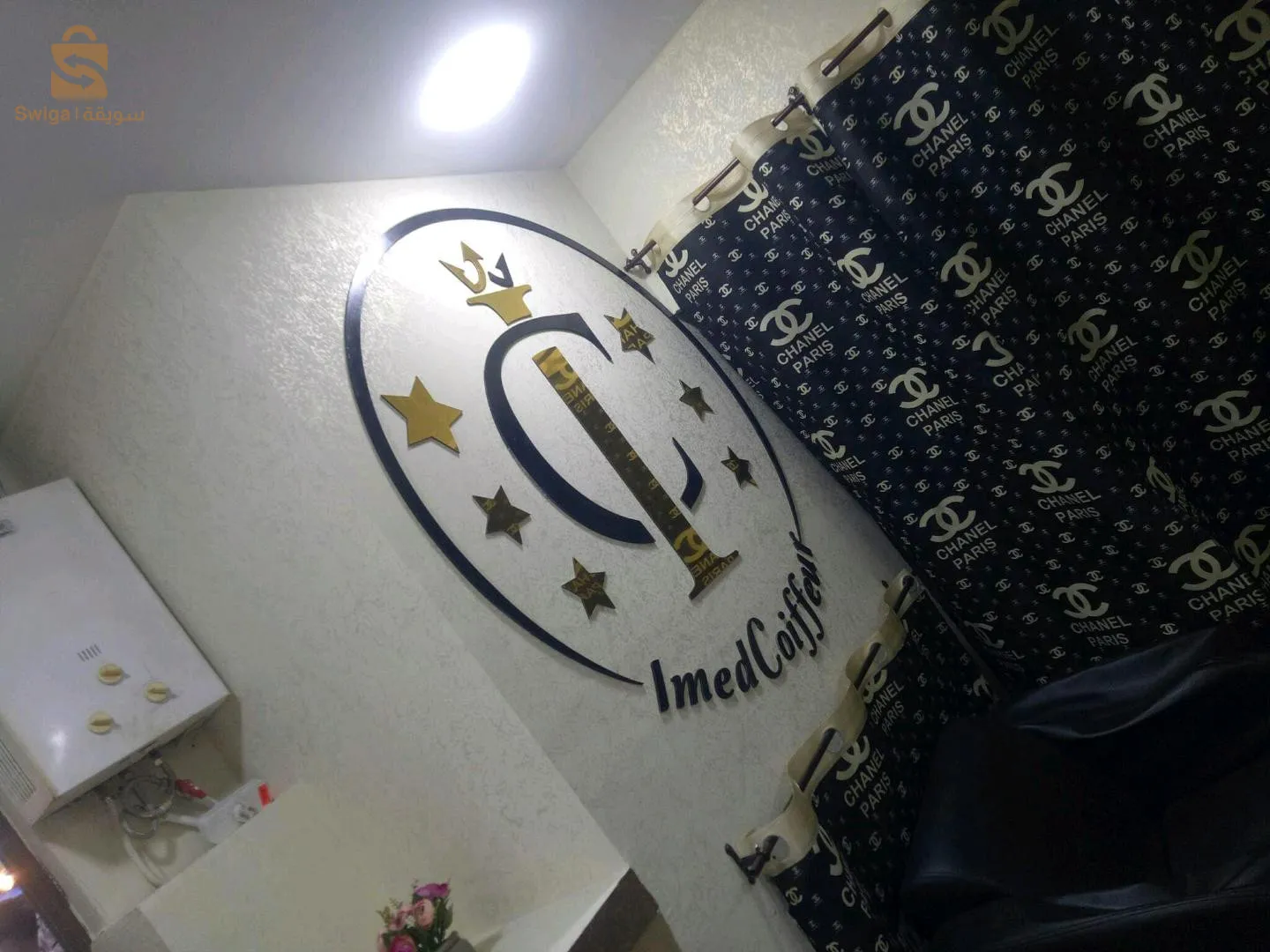 صباغة ودكورات عصرية