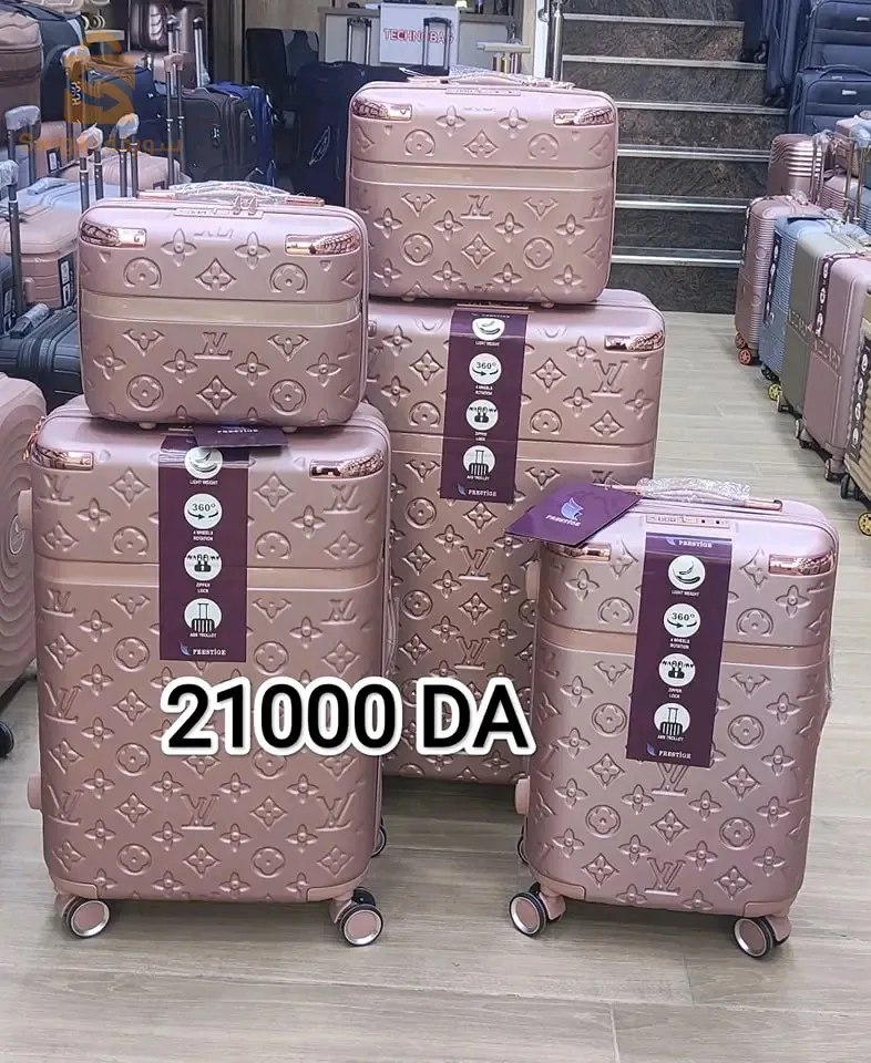 حقائب سفر
