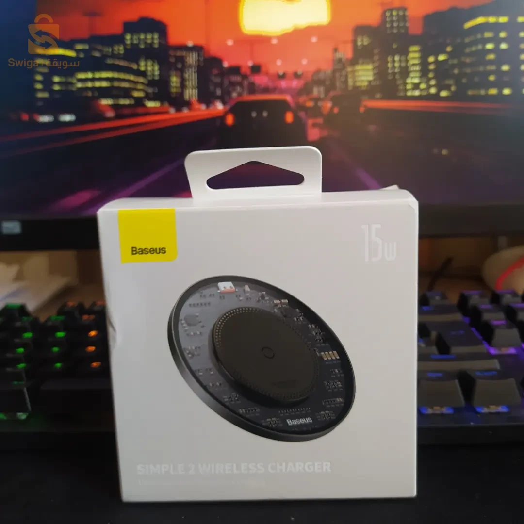 شاحن لاسلكي