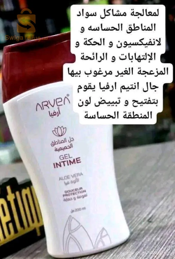 بوكس مجموعة العناية بالبشرة ميراكل