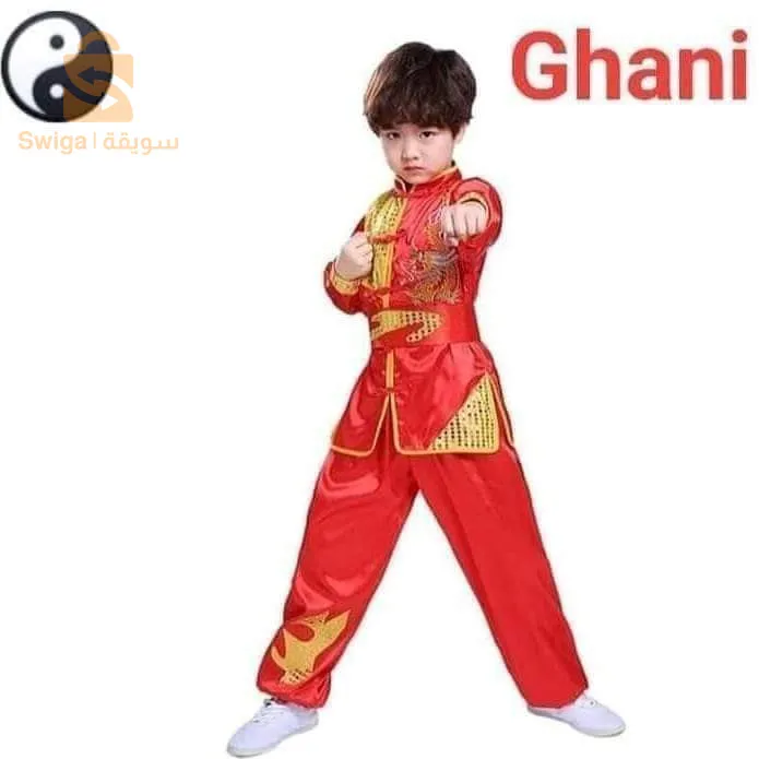 لباس كونغ فو
