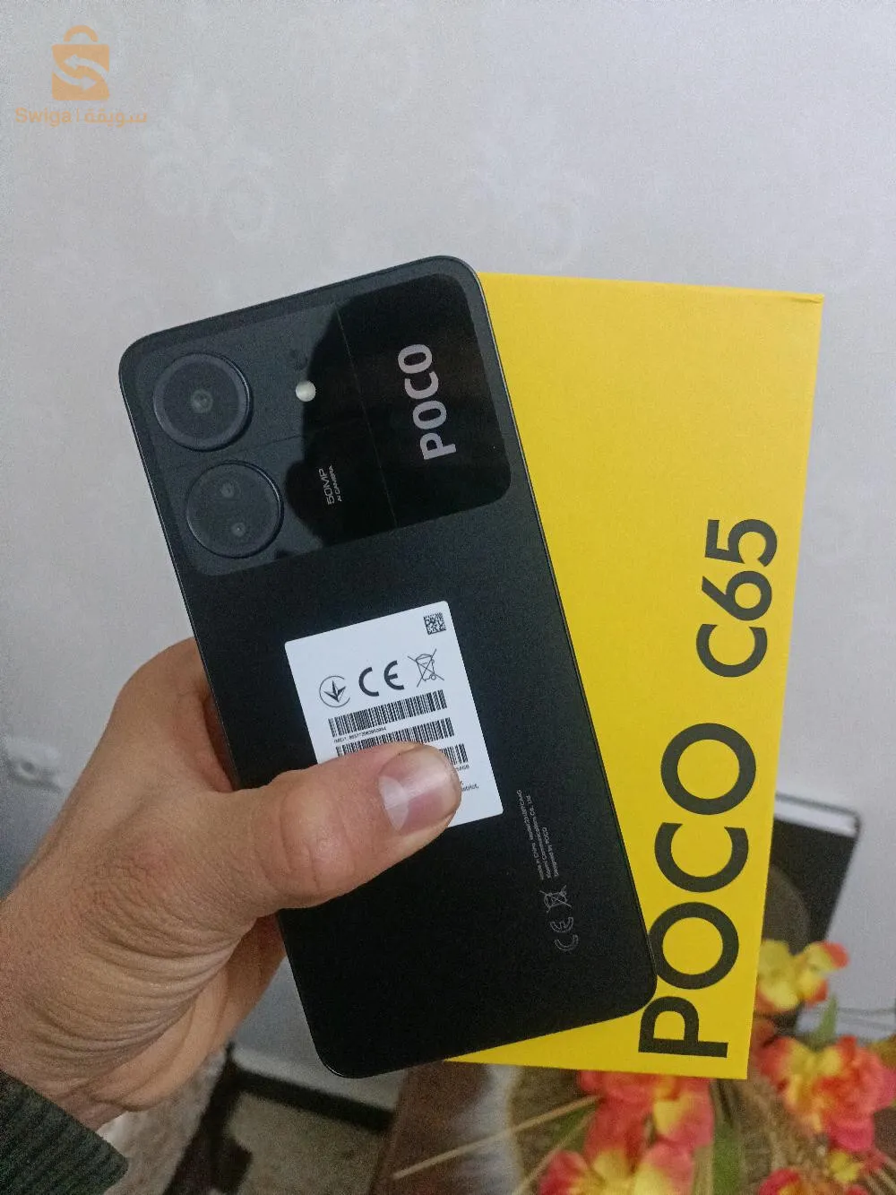 poco c65