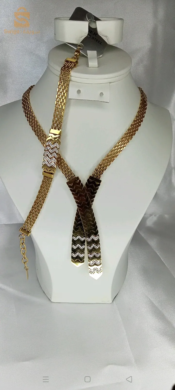 acier inoxydable français 🇫🇷 matbou3 et garantie