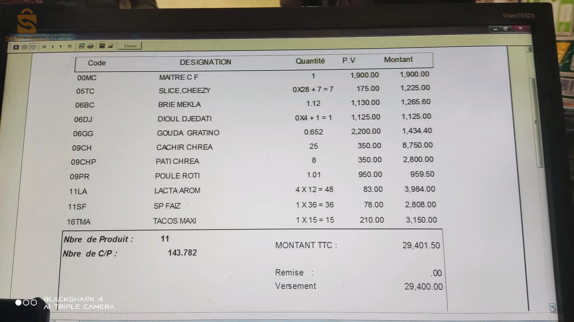 pc pour gestion de stocke
