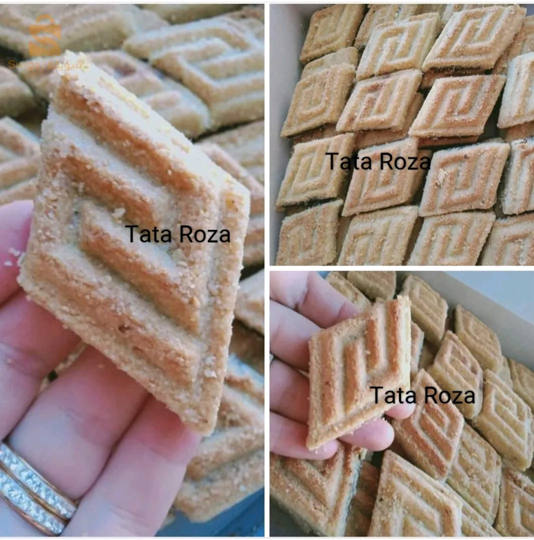 ورقلة غربوز. جميع بلديات ورقلة التوصيل متوفر 
0542465605 للحجز يرجى الاتصال