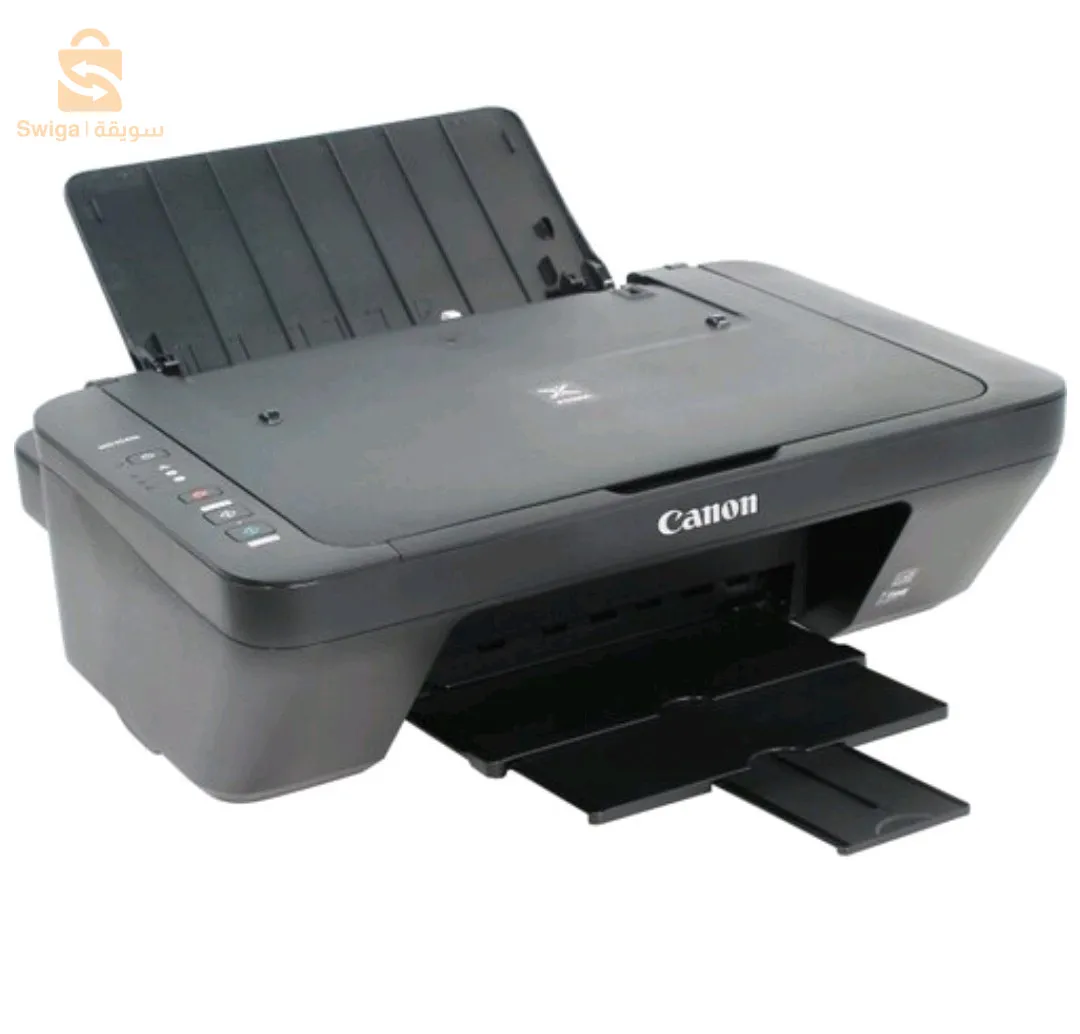 Imprimante Canon Pixma MG2540S Multifonctions