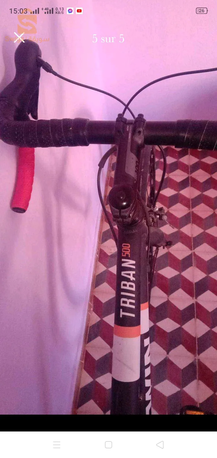 دراجة بيت وين