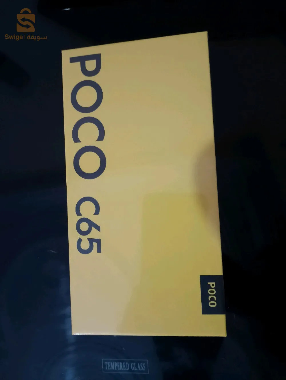 Poco c65  téléphone 9wa allah yberk jedid non active