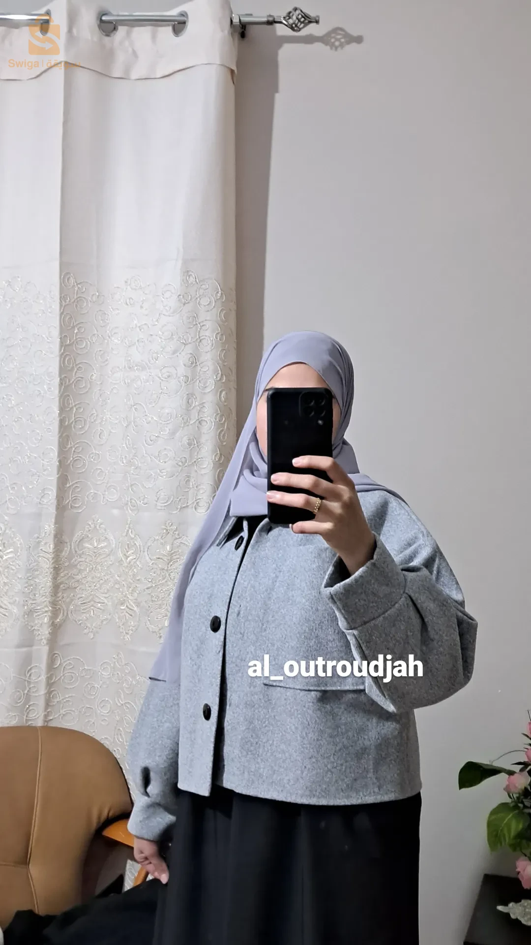 بونرداي ويوجد توصيل