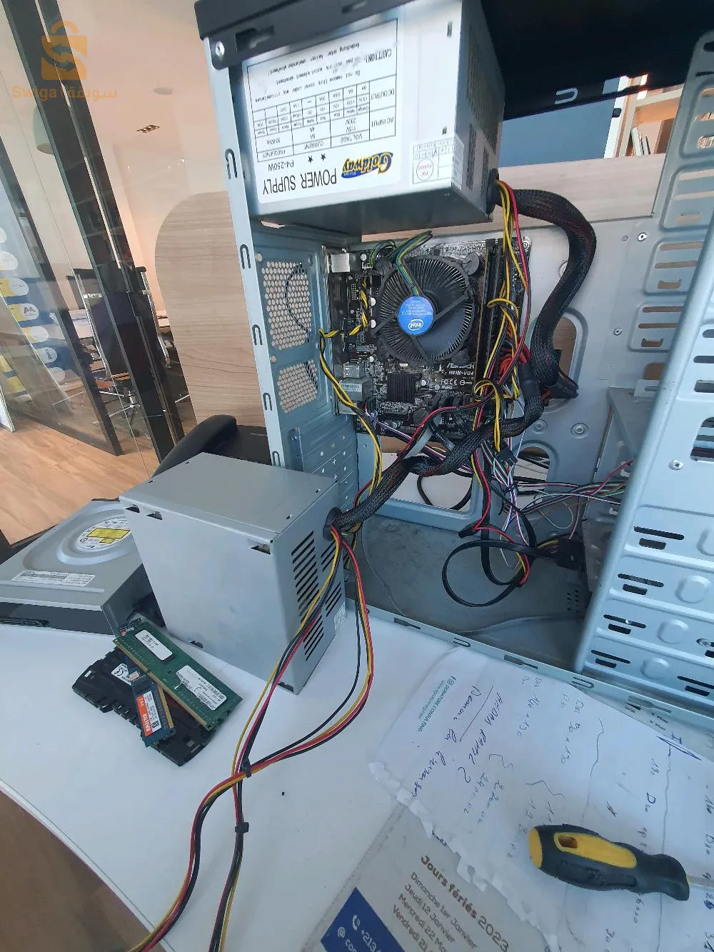 ts informatique hard and soft