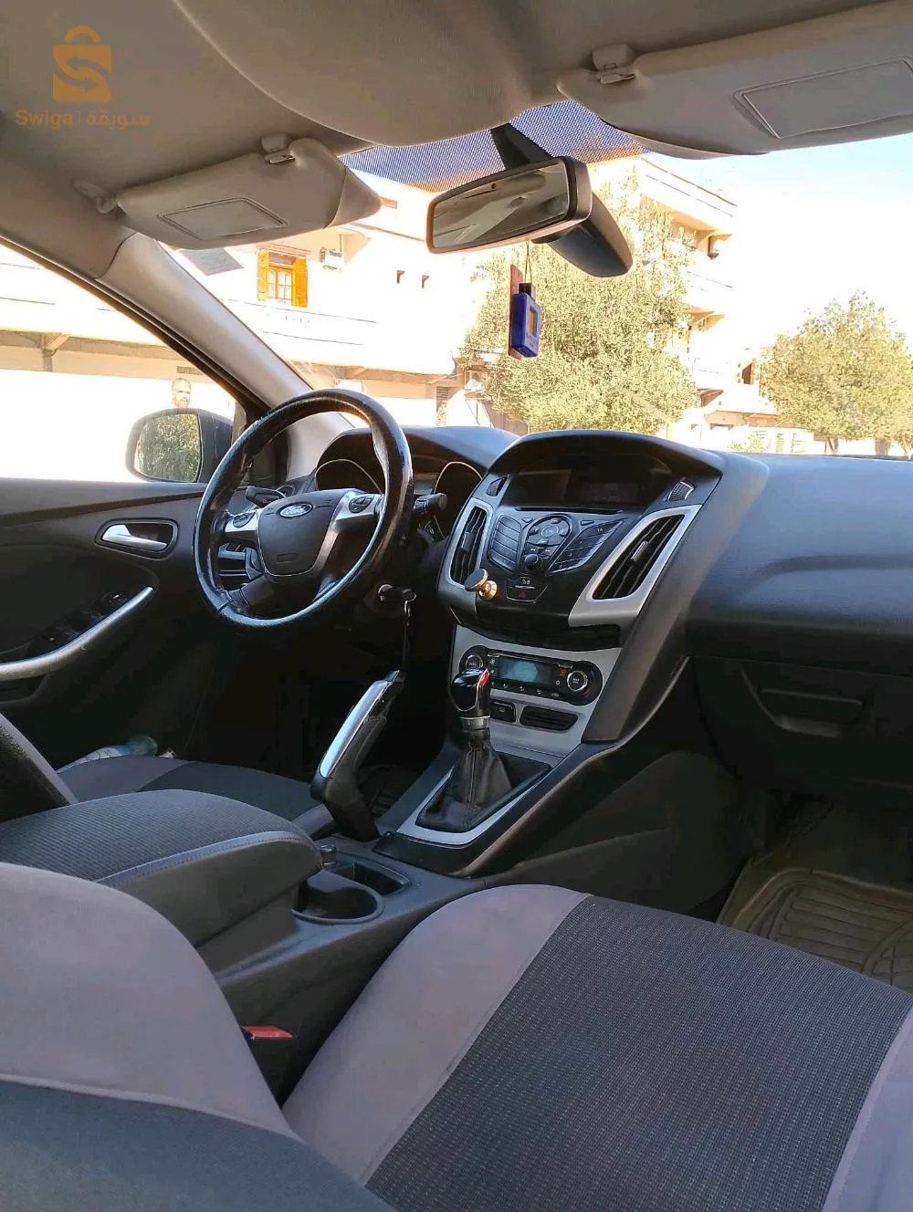 المعذر باتنة