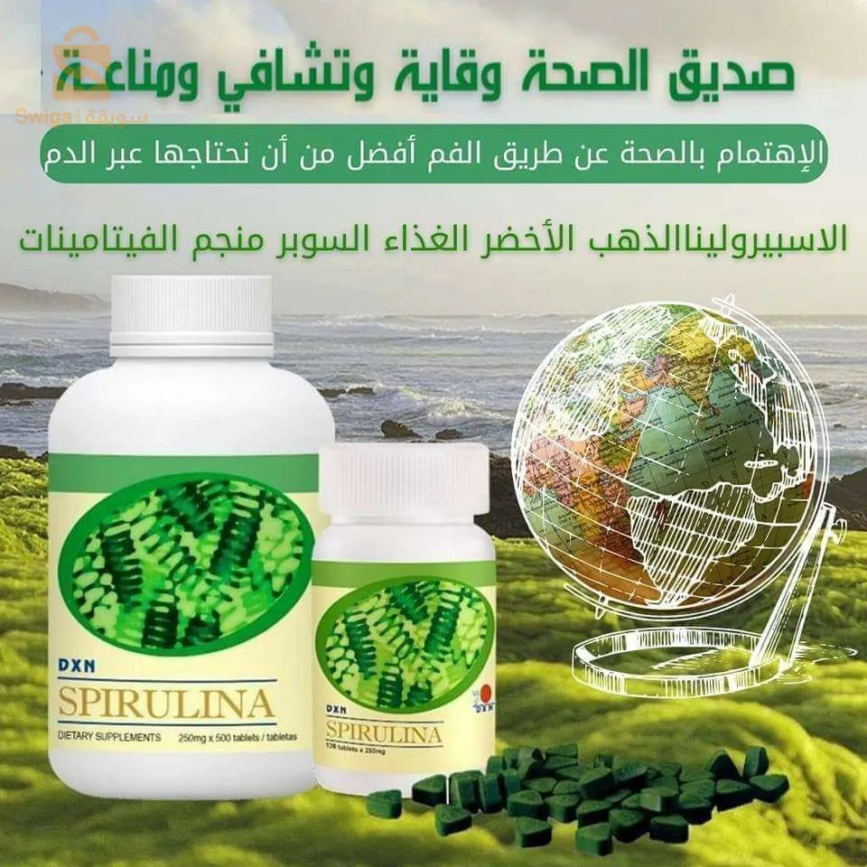 جميع الولايات