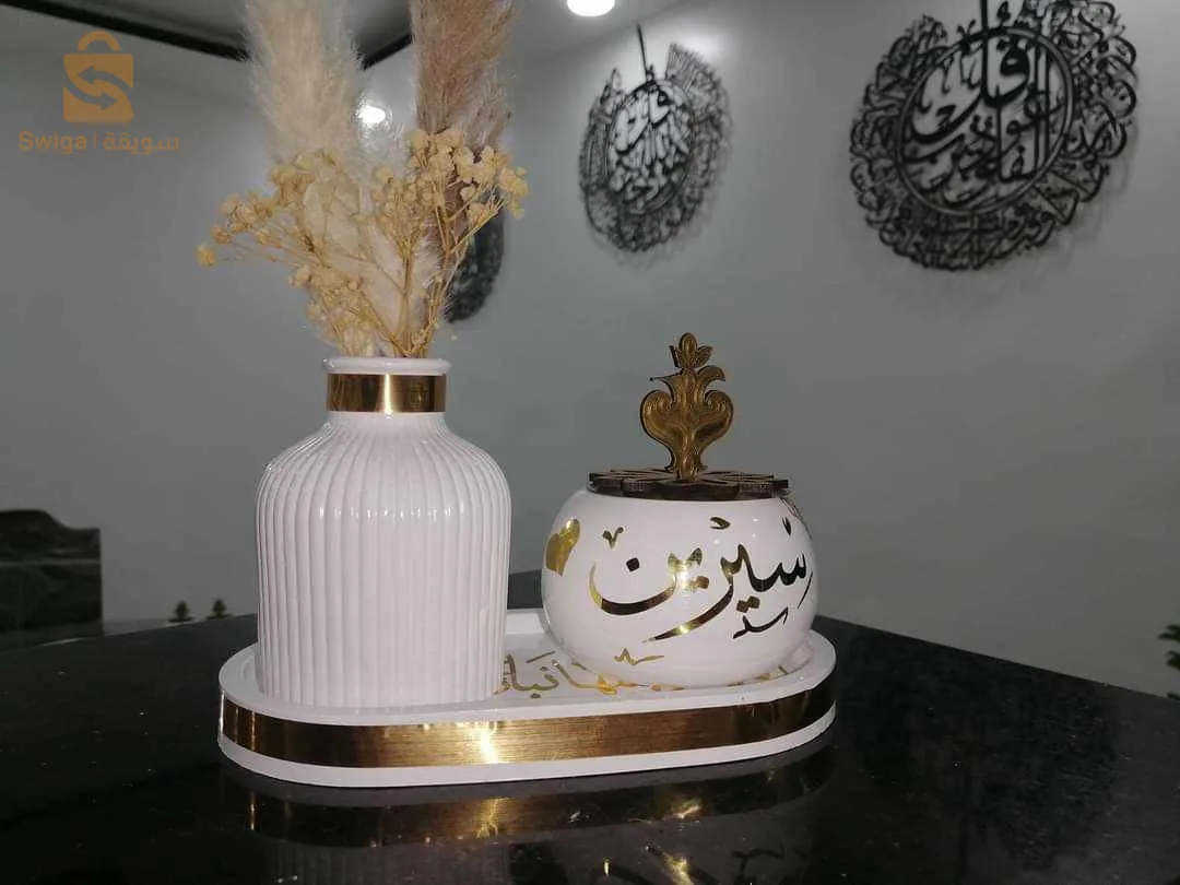 وادي سوف