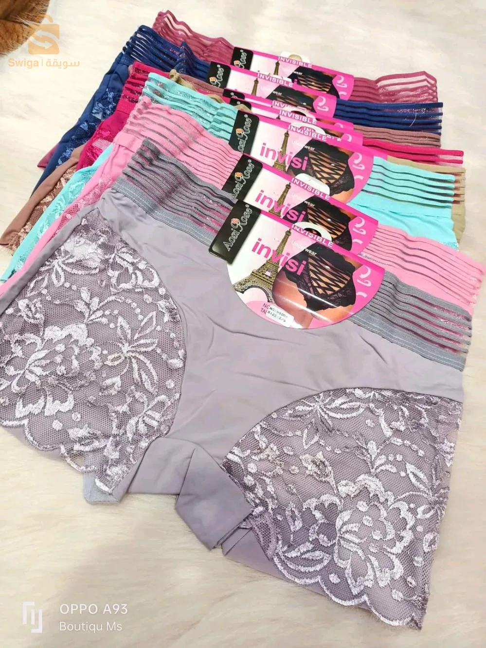 دائرة جامعة سيدي عمران مقابل محل انس لكراء لفساتين والمواد غذائية تاع وليد برة مرحبا بيك  للاستفسار  اتصل في الخاص او على الرقم
💎الهاتف  0665856781
توصيل جامعة و طاوحيها