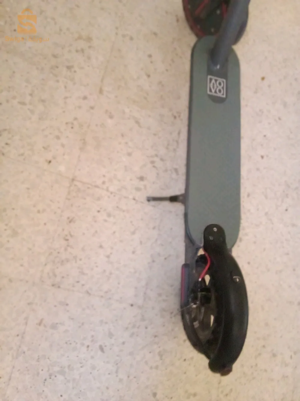 حي بن سومة ،الشلف