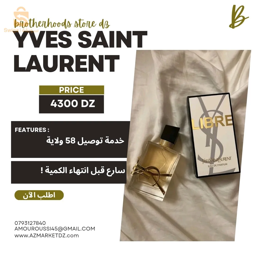 yves saint laurent libre