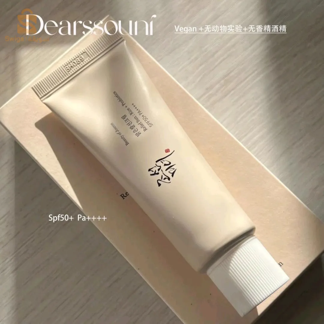 واقي الشمس الكوري SPF50