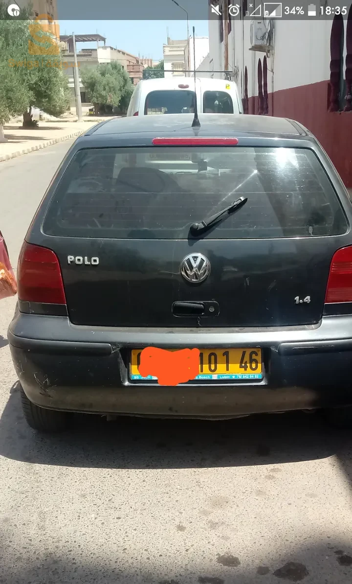 0549635545