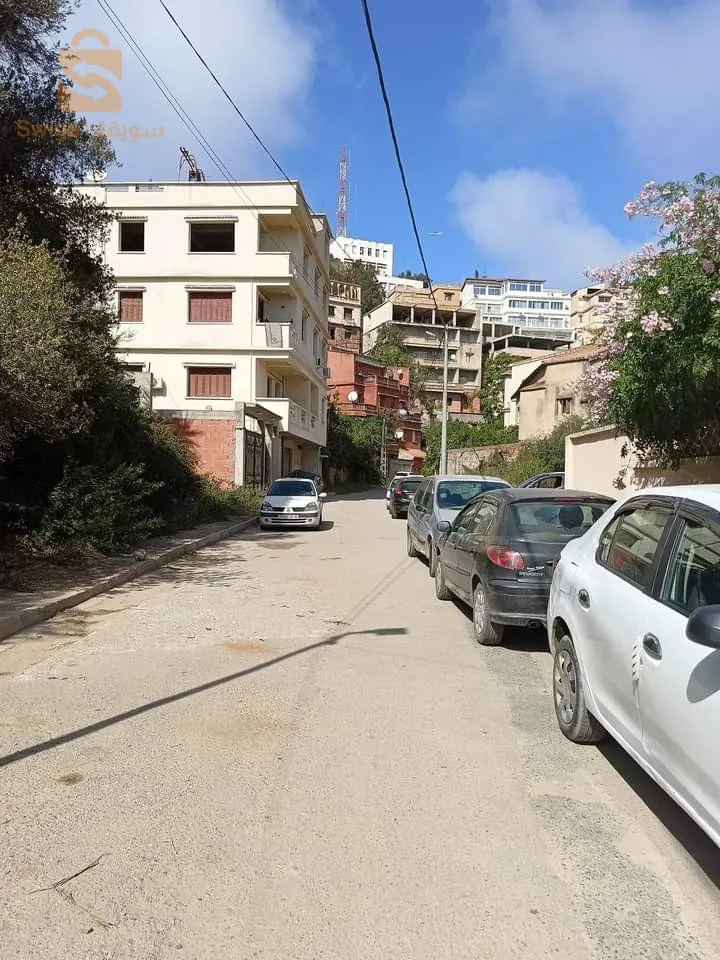 بوزريعة العاصمة  حي سيلاست قدام تليفليك لقديم