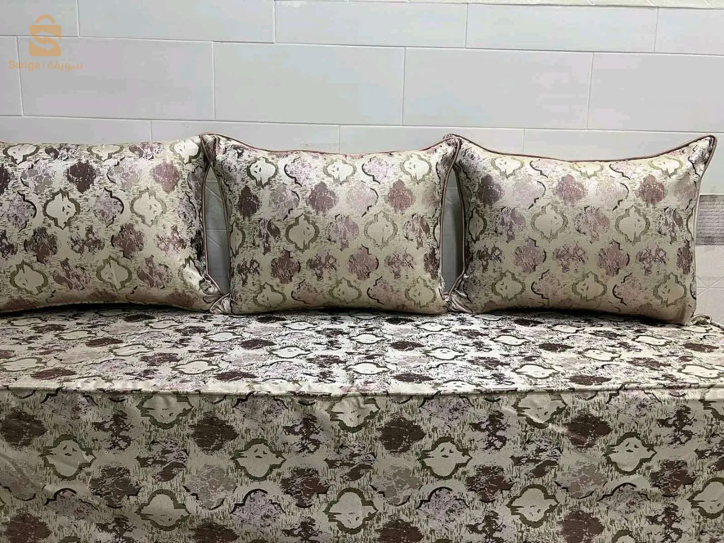 صالون