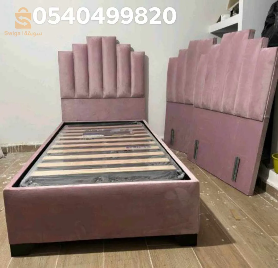 شراربة الكاليتوس