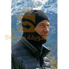 Cagoule Avec Un Design Elégant Et Confortable