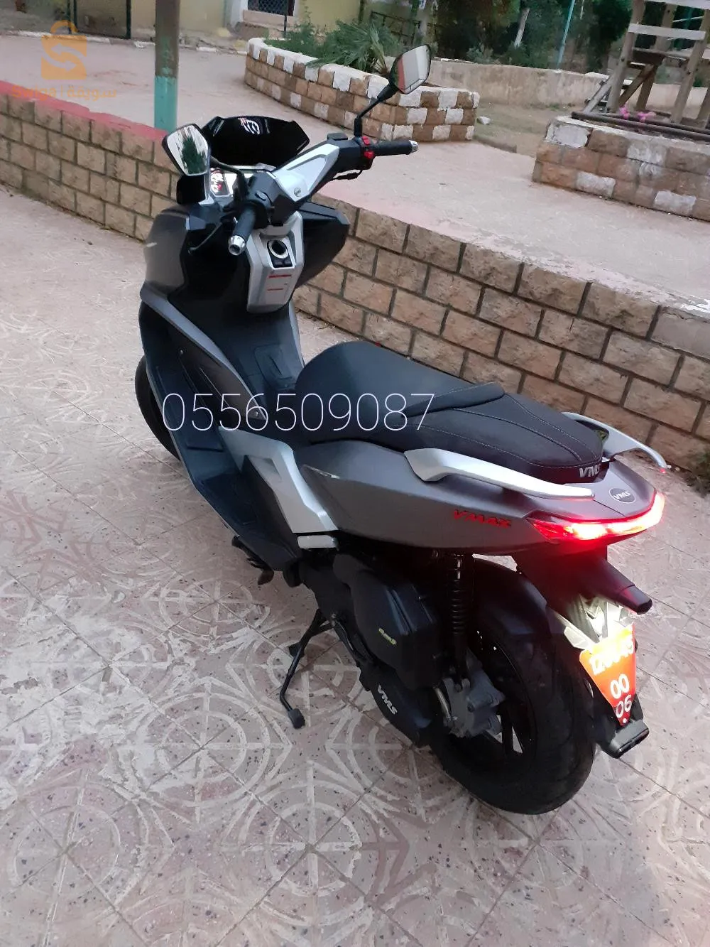 درجة مورينهو vms200cc