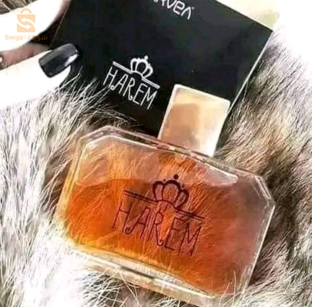 عطر حريم