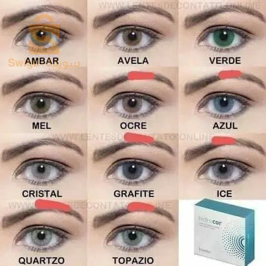 رأس الوادى