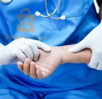 ممرض متنقل(ISP MAJOR) خبرة 20 سنة في مجال التمريض