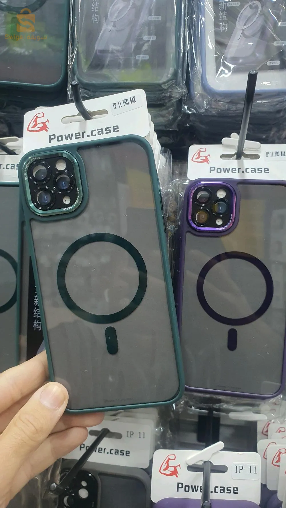anti chok iPhone original