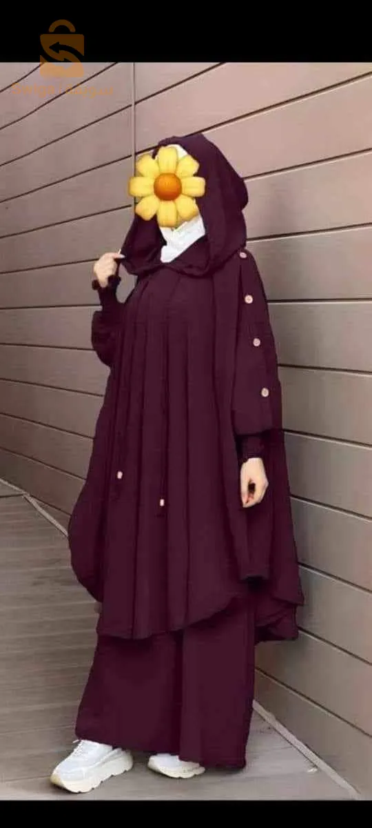 سعيدة