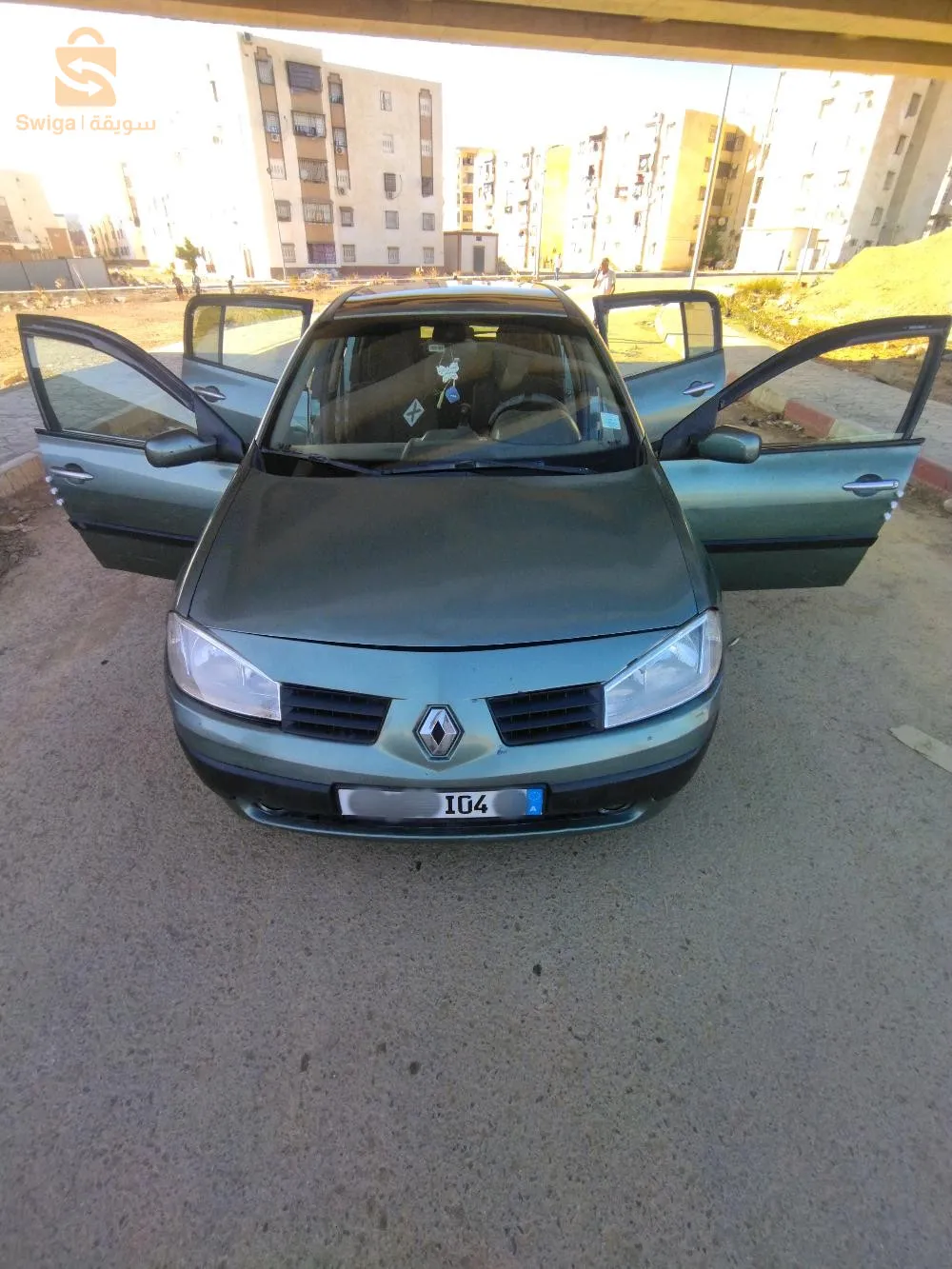 خميس مليانة