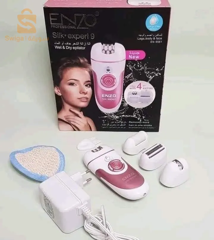 انزو سيلك اكسبيرت 9 بروفيشنال 4 في 1 En-9561