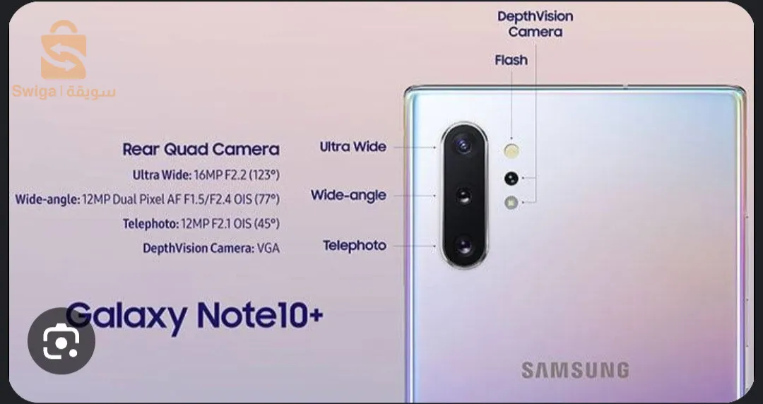 samsung note 10 plus 5G
