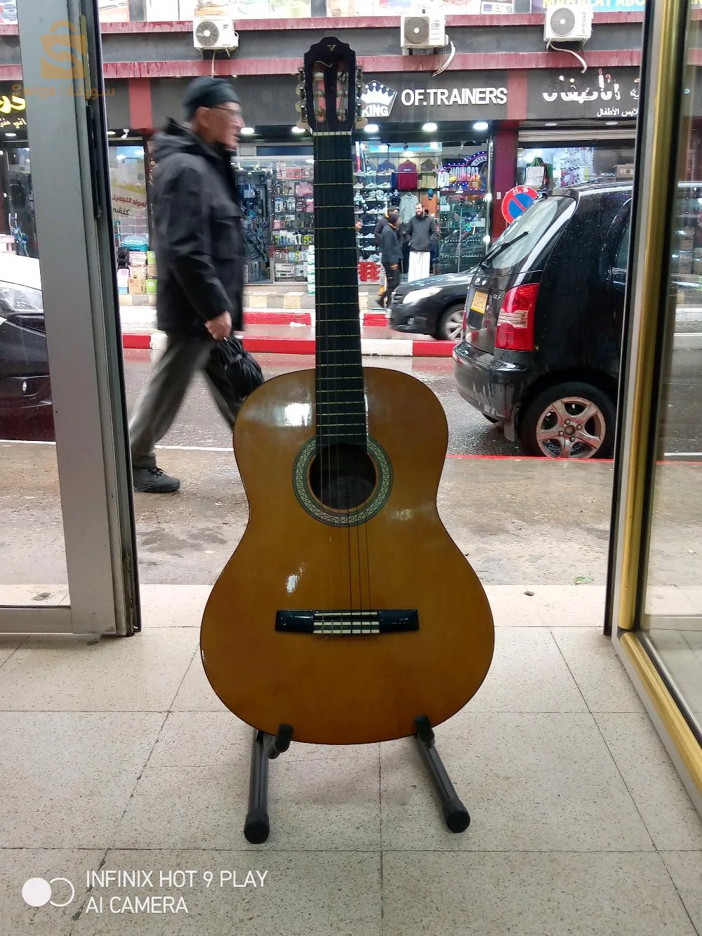une guitare
