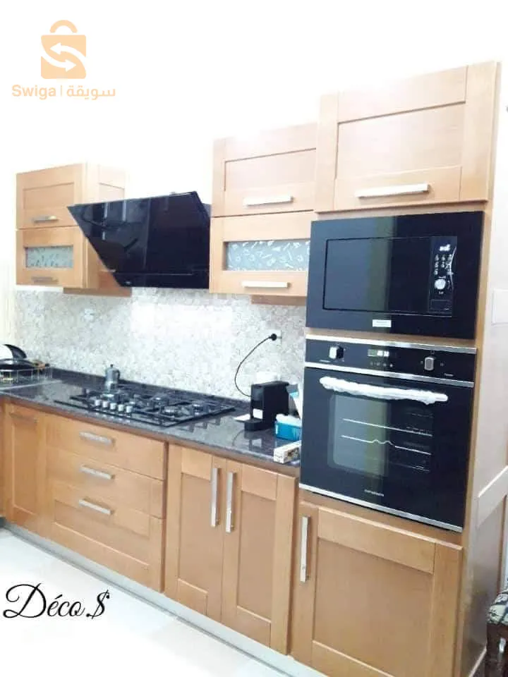 كوزينات هبال