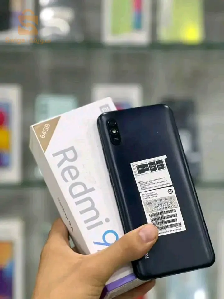 Tiliphone portable bien et occasione