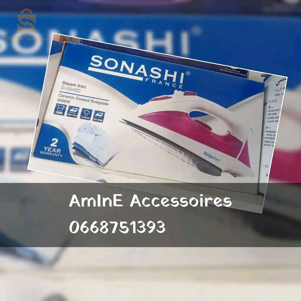 sonachi مكواة بخارية و عادية